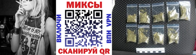 продажа наркотиков  Макушино  мориарти наркотические препараты  Бутират 99% 