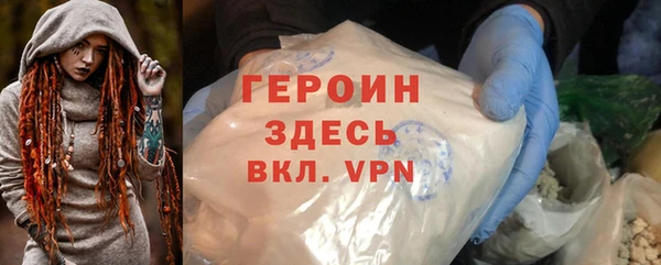 COCAINE Баксан
