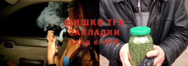 COCAINE Баксан