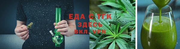 сатива Алексин