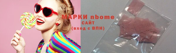 COCAINE Баксан