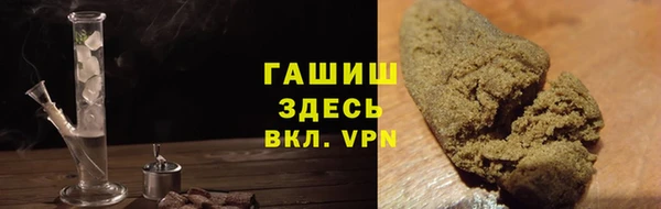COCAINE Баксан