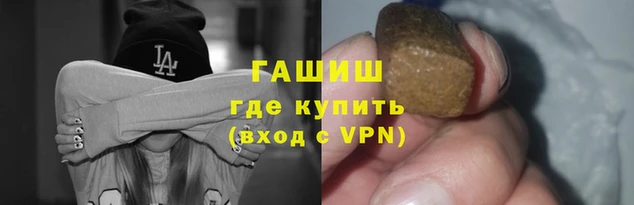 стаф Арсеньев