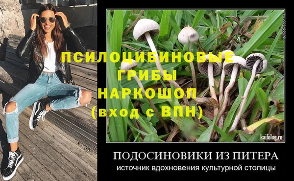 скорость Наволоки