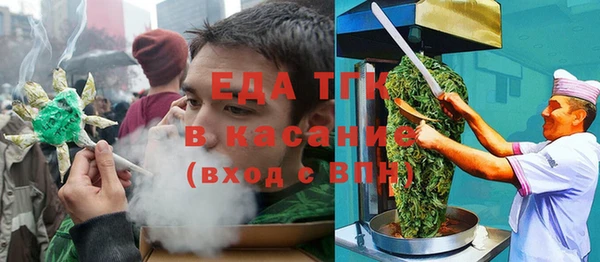 прущая мука Балабаново