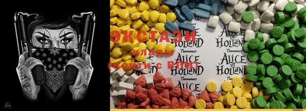 COCAINE Баксан