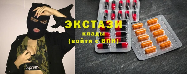 прущая мука Балабаново