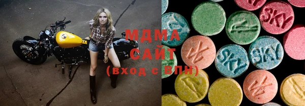 COCAINE Баксан