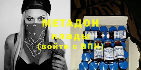 не бодяженный Надым