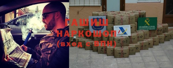 прущая мука Балабаново