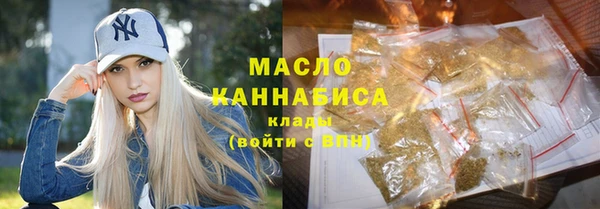 стаф Арсеньев