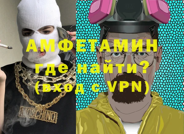 прущая мука Балабаново