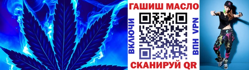 kraken сайт  Макушино  Дистиллят ТГК гашишное масло 