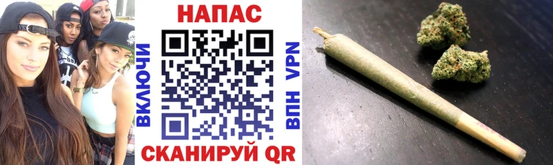 гидра tor хочу наркоту Макушино Бошки Шишки LSD WEED